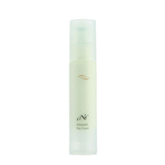 CNC pure organic Amaranth Day Cream